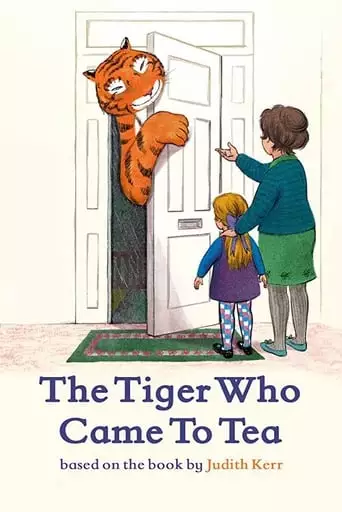 The Tiger Who Came to Tea (2022)
