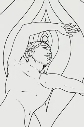 Au-delà du temps (1976)