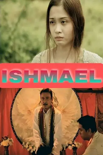 Ishmael (2010)