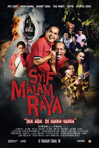 Syif Malam Raya (2020)