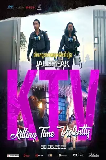 KTV: Killing Time Violently (2023)