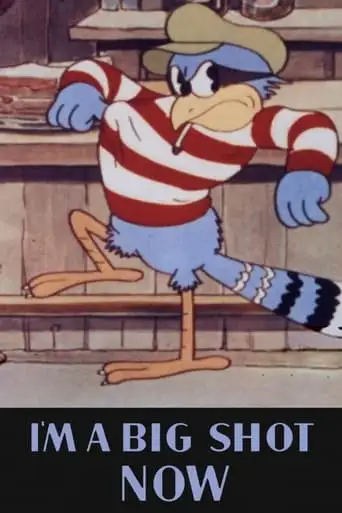 I'm A Big Shot Now (1936)