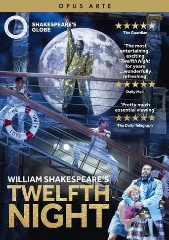 Shakespeare's Globe: Twelfth Night (2017)