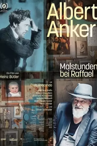 Albert Anker. Malstunden Bei Raffael (2022)