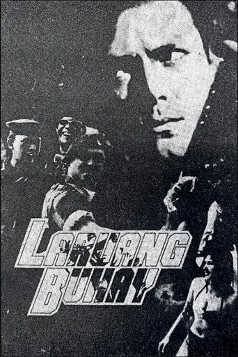Laruang Buhay (1998)