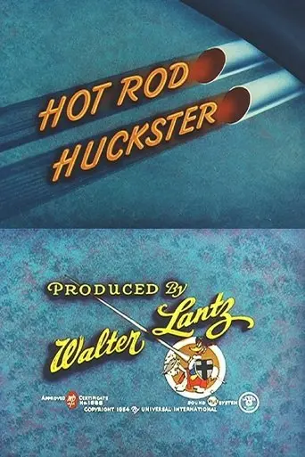 Hot Rod Huckster (1954)
