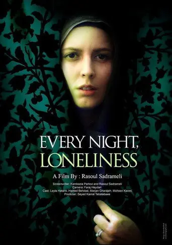 Every night loneliness (2007)