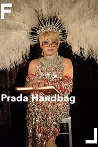 Prada Handbag (2007)