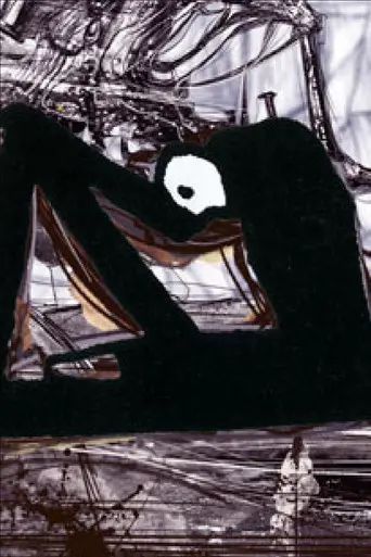 The Island of the Dead (2012)