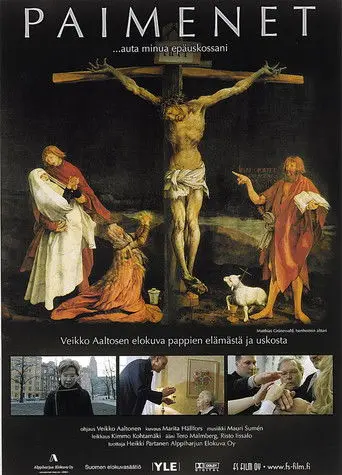 Paimenet (2005)