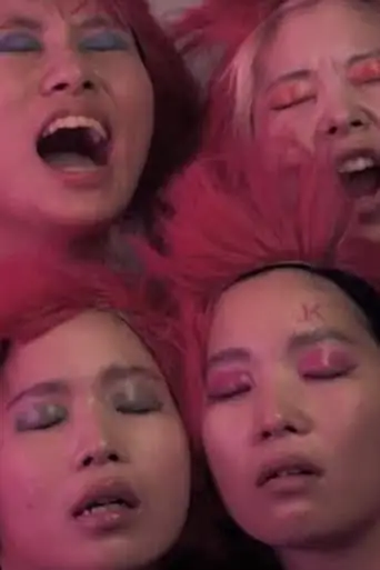 CHAI - Neo Kawaii, K? (2024)