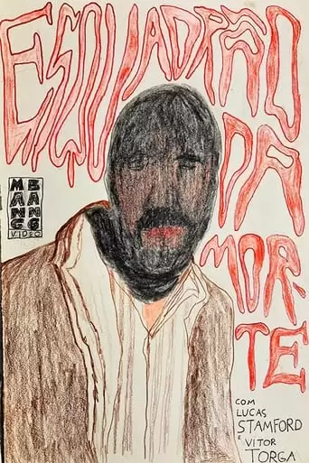 Esquadrao Da Morte (2022)