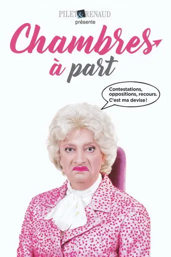 Chambres à part (2018)