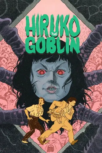 Hiruko the Goblin (1991)