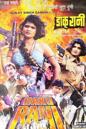 Daku Rani (2000)