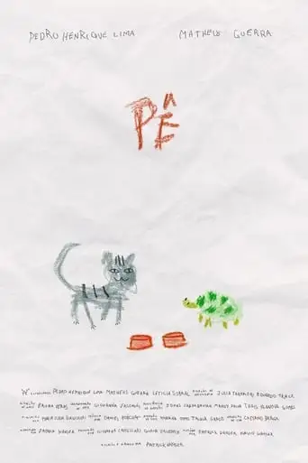 Pê (2020)