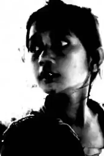 Solar Paludism (2009)