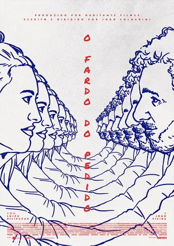 O Fardo do Pedido (2020)