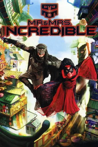 Mr. & Mrs. Incredible (2011)