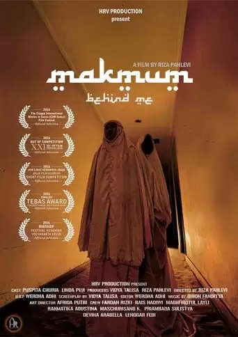 Behind Me (2016)
