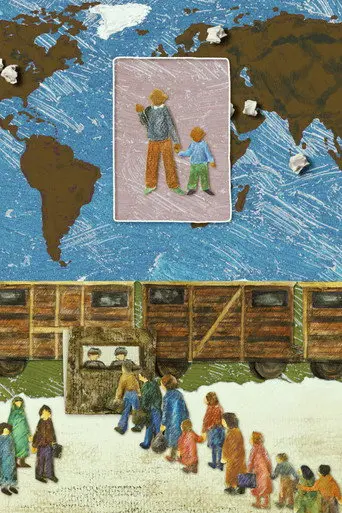 When did we start using passports? (2026)