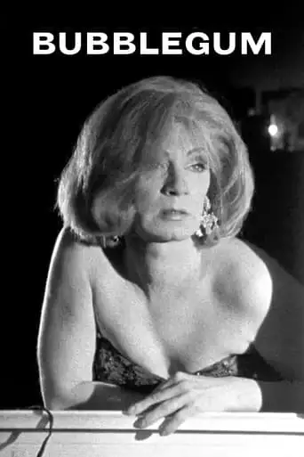 Bubblegum (1996)