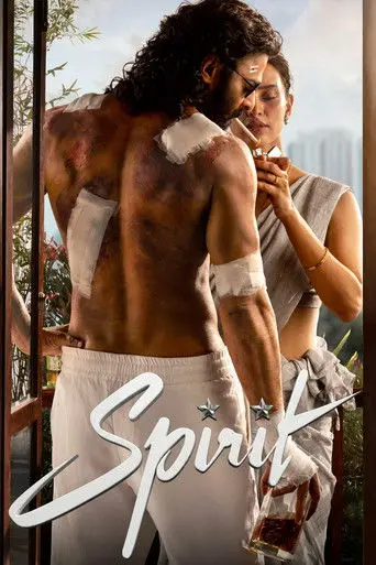 Spirit (2027)