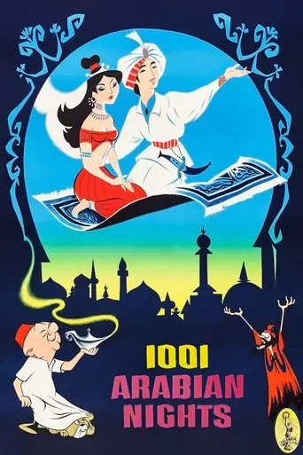 1001 Arabian Nights (1959)