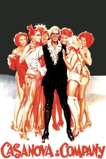 Some Like It Cool (1977)