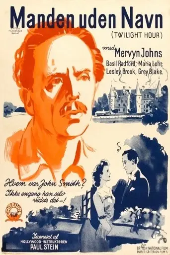 Twilight Hour (1945)