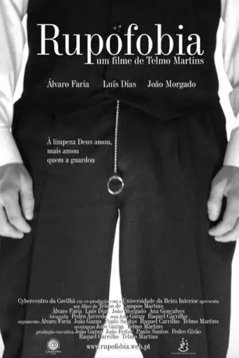 Rupofobia (2005)