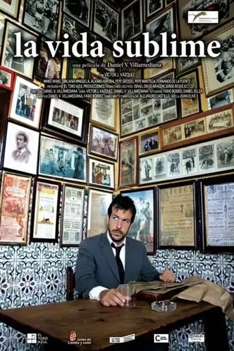 The Life Sublime (2010)