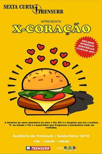 X-Coração (2007)
