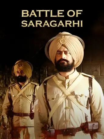 21: Battle of Saragarhi (1970)