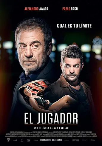 El jugador (2016)