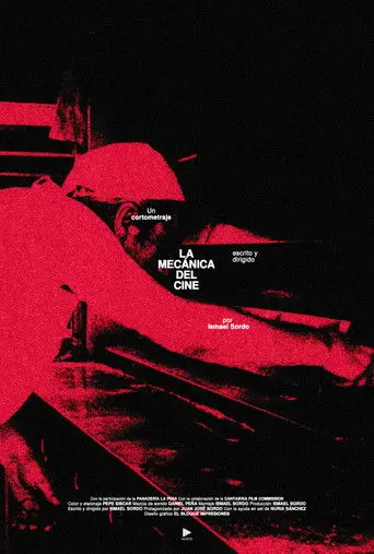 The Mechanics of Film (2026)