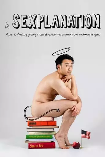 A Sexplanation (2021)