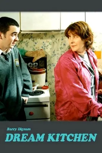 Dream Kitchen (1999)