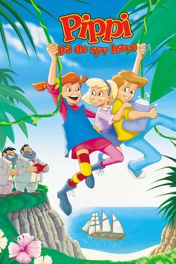 Pippi's Adventures On The South Seas (1999)