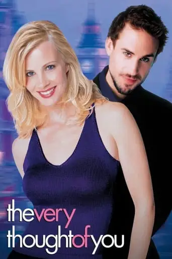 The Very Thought Of You (1998)