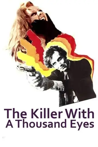 The Killer with a Thousand Eyes (1974)