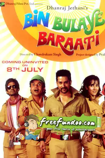Bin Bulaye Baraati (2011)