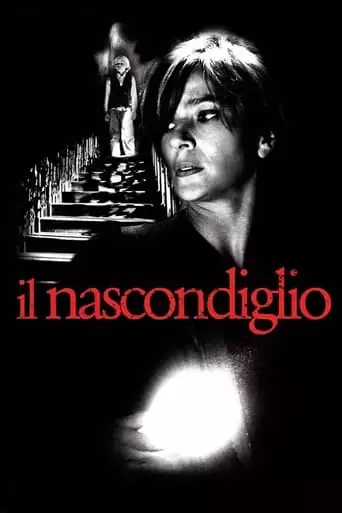 Il Nascondiglio (2007)