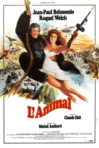 Animal (1977)