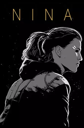 NINA (2018)