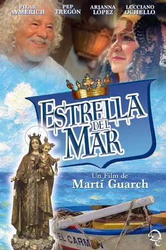 Estrella del Mar (2026)