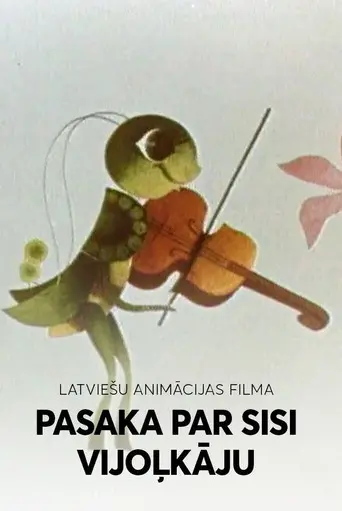 Pasaka par Sisi Vijoļkāju (1974)