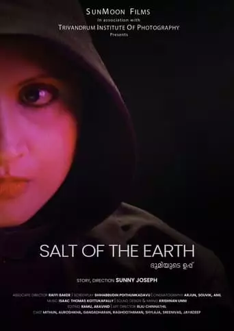 Salt Of The Earth (2023)