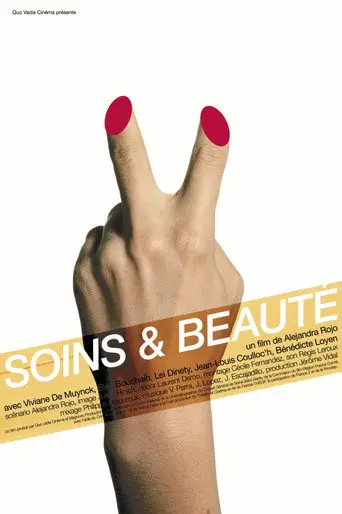 Soins et beauté (2000)