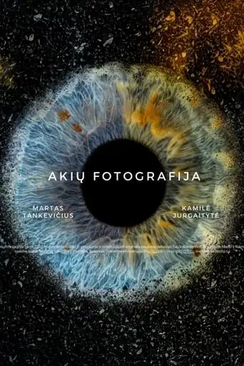 Eye Photography (2024)